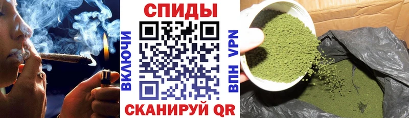 Бутират оксибутират  как найти   Петропавловск-Камчатский 
