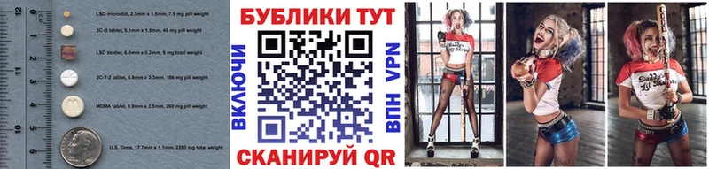 ссылка на мегу как войти  Петропавловск-Камчатский  ЭКСТАЗИ 99% 