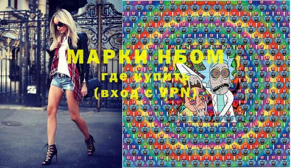 амф Алексеевка