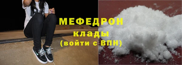 амф Алексеевка