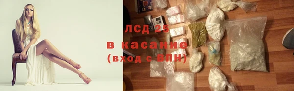 амф Алексеевка