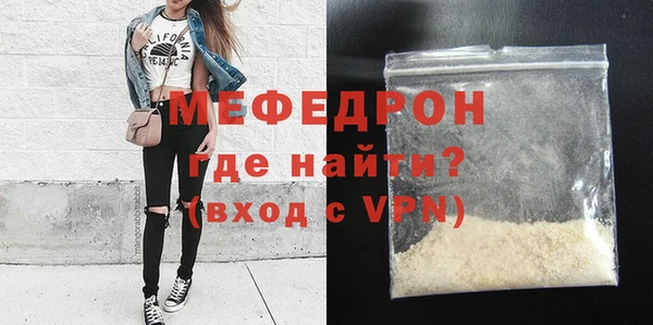 ECSTASY Новодвинск