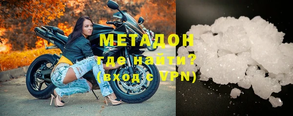 амф Алексеевка