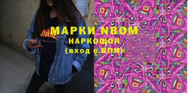 амф Алексеевка