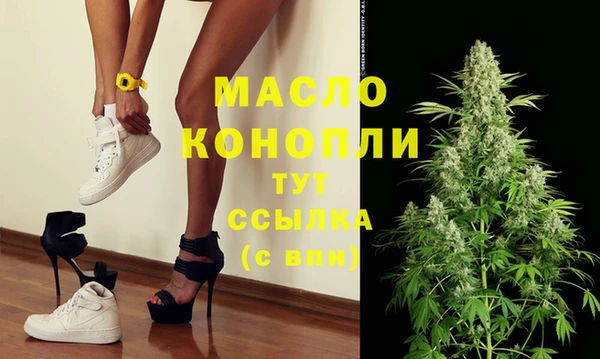 спиды Алексин