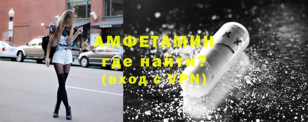 амф Алексеевка