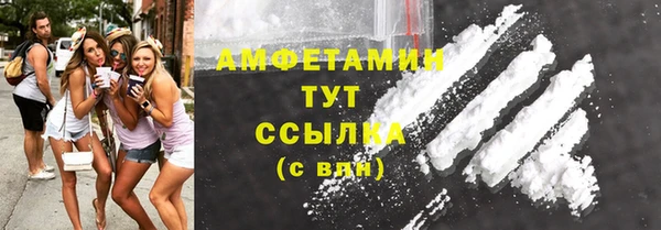амф Алексеевка