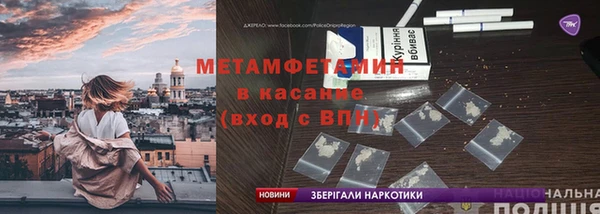 амф Алексеевка