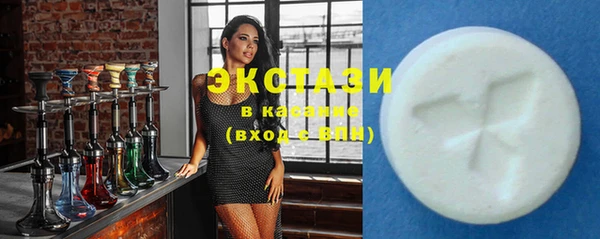 стаф Алзамай