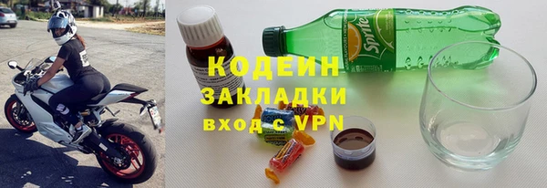 спиды Алексин