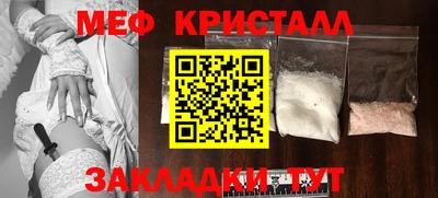 соль курить ск Среднеуральск