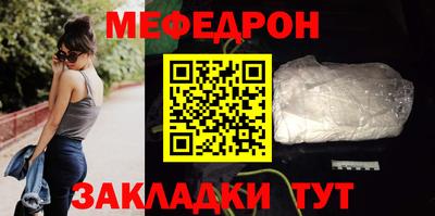 спиды Старая Купавна