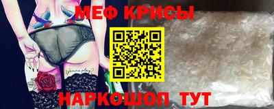 соль курить ск Среднеуральск