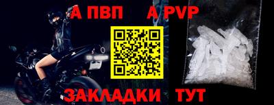 соль курить ск Среднеуральск