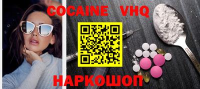 гидропоника Ноябрьск