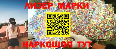 соль курить ск Среднеуральск