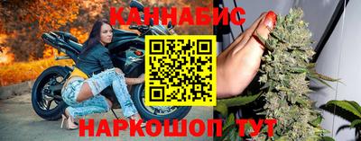 соль курить ск Среднеуральск