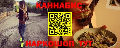 соль курить ск Среднеуральск