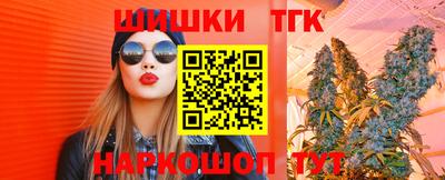 соль курить ск Среднеуральск
