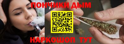 мдма Ставрополь