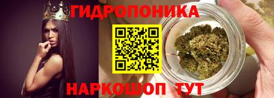 спиды Старая Купавна