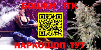 соль курить ск Среднеуральск