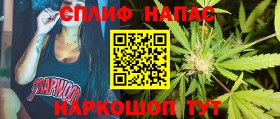 соль курить ск Среднеуральск