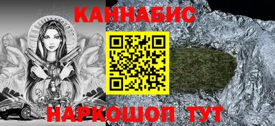 соль курить ск Среднеуральск