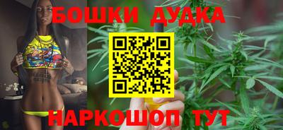соль курить ск Среднеуральск