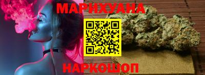 спиды Старая Купавна