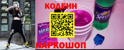 соль курить ск Среднеуральск