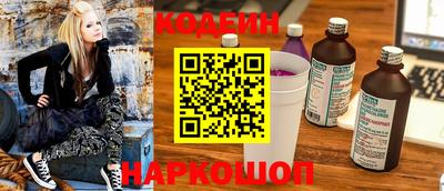 соль курить ск Среднеуральск