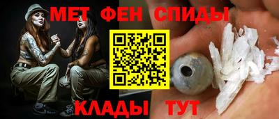 соль курить ск Среднеуральск