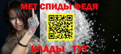 соль курить ск Среднеуральск