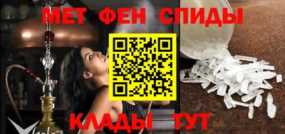 соль курить ск Среднеуральск
