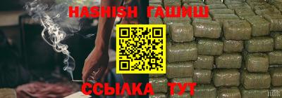 спиды Старая Купавна