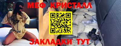 соль курить ск Среднеуральск