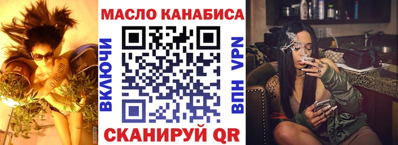 купить  сайты  Петропавловск-Камчатский  ТГК Wax 